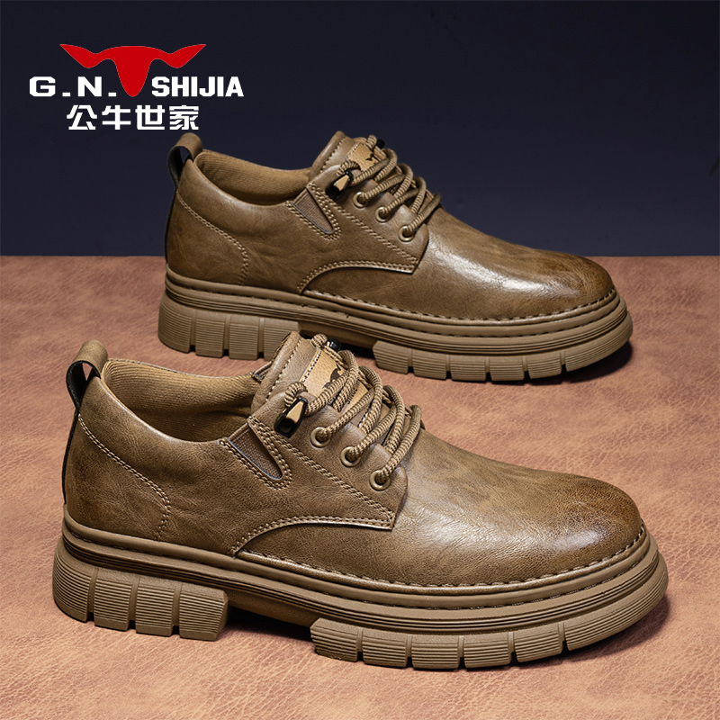 公牛世家低帮马丁靴男款复古