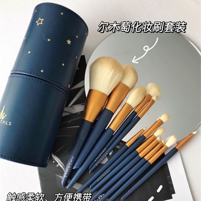 尔木萄化妆刷套装眼影刷散粉刷鼻影超柔软套刷收纳12支_虎窝淘