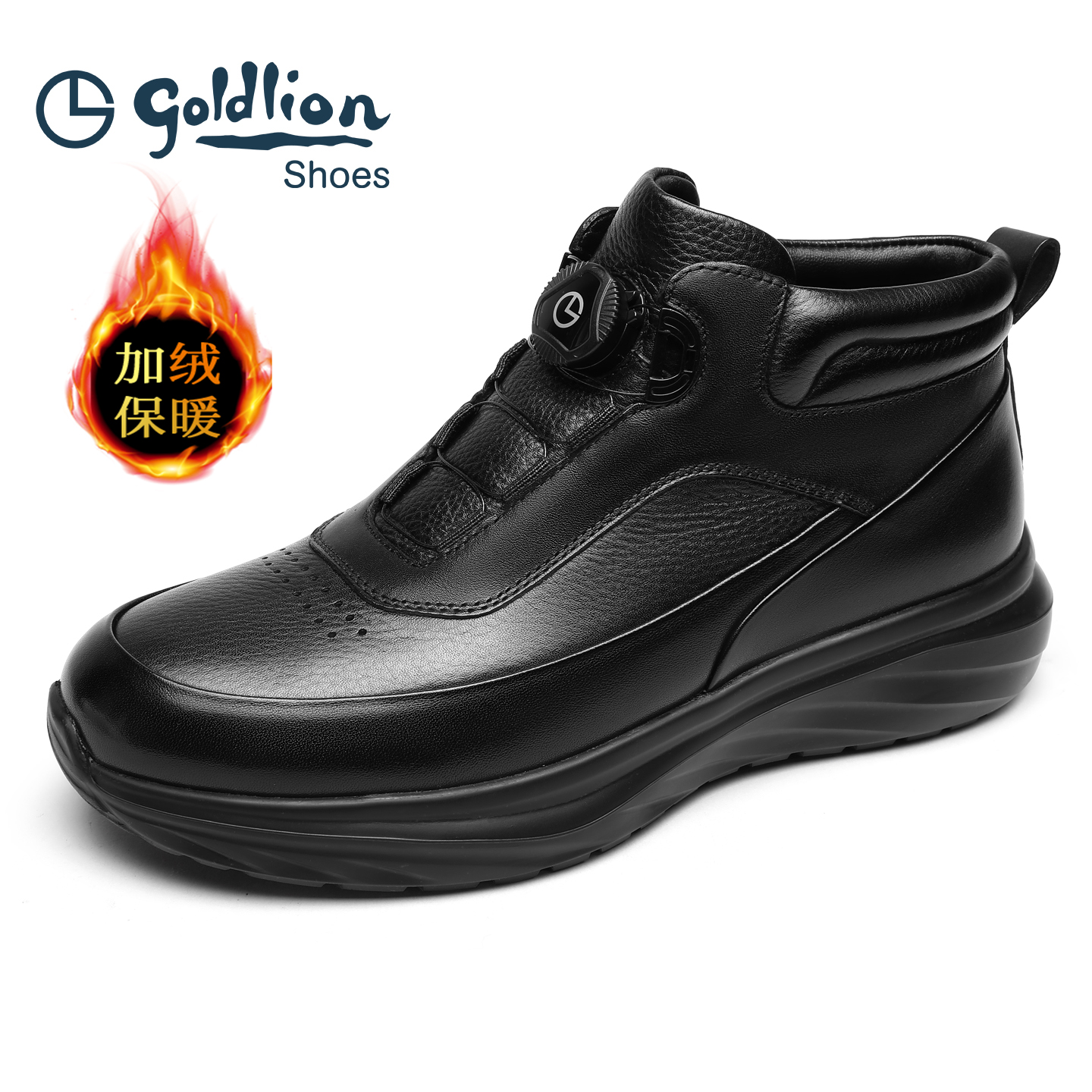 金利来冬季新款休闲靴皮靴