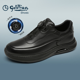 舒适百搭软面轻底运动休闲鞋 商务皮鞋 旋转扣 25秋冬新款 金利来男鞋