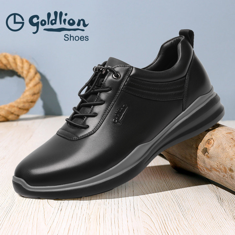 金利来厚底商务休闲皮鞋运动软面