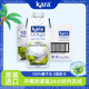 印尼进口Kara100%椰子水330ml 12电解质水果汁补水饮料0脂低卡