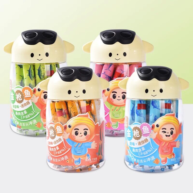 法思觅语金枪鱼肠130g原味海苔味迷你肠零食解馋即食鱼肉香肠桶装