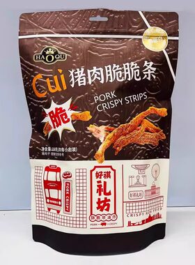 台湾好祺猪肉脆脆条香脆肉松条