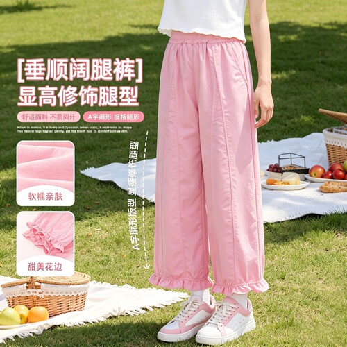 女童夏季薄款花苞九分运动休闲裤