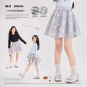 女童亮片百褶半身裙2025新款 小女孩洋气公主裙儿童春秋亮闪闪短裙