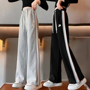 女童裤子2026春秋新款洋气中大童直筒休闲阔腿裤女孩运动宽松长裤