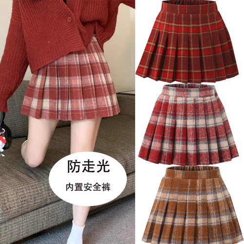 女童半身裙秋冬毛呢百褶裙格子裙
