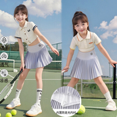 女童半身裙运动速干2025夏装 新款 中大童网球百褶裙儿童冰丝短裙子