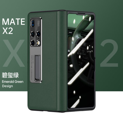 适用华为matex2手机壳x3新款超薄纳帕真皮中轴皮链壳膜一体mate x5防窥保护壳折叠屏高清保护套全包防摔支架