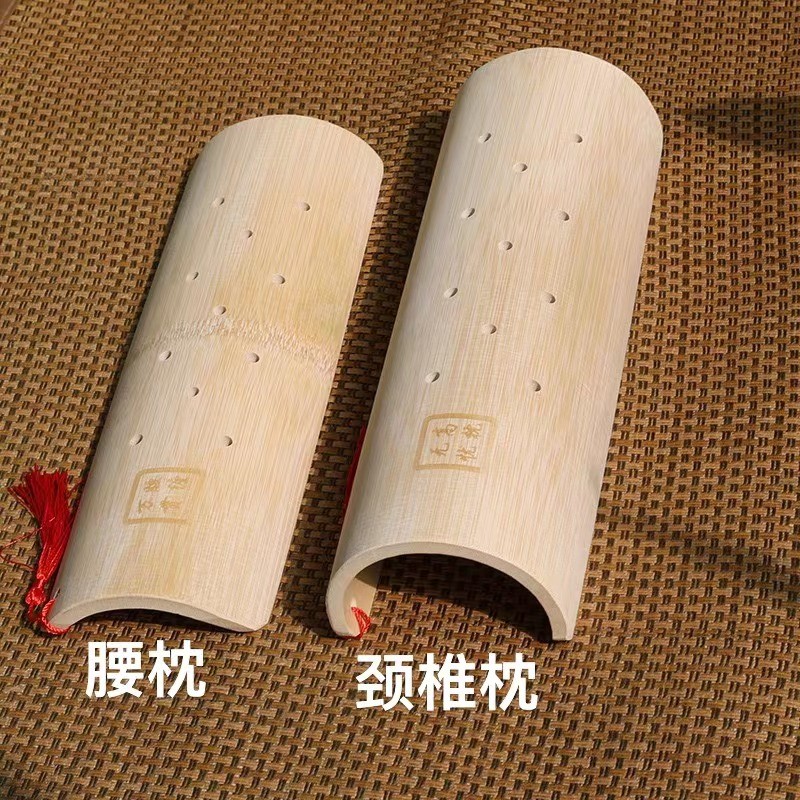 李佳丽甄选U型竹颈椎矫正枕