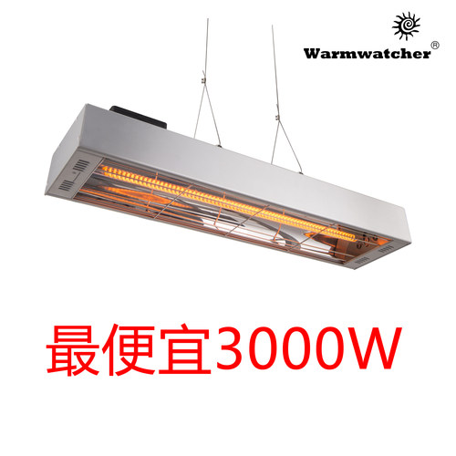 户外电暖器商业机 吊顶/挂墙 商场 车间 工地 机坞船坞 体育场馆