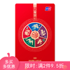 購物儲值卡中秋節送禮全國通用電商實體卡福利提貨卡2000元