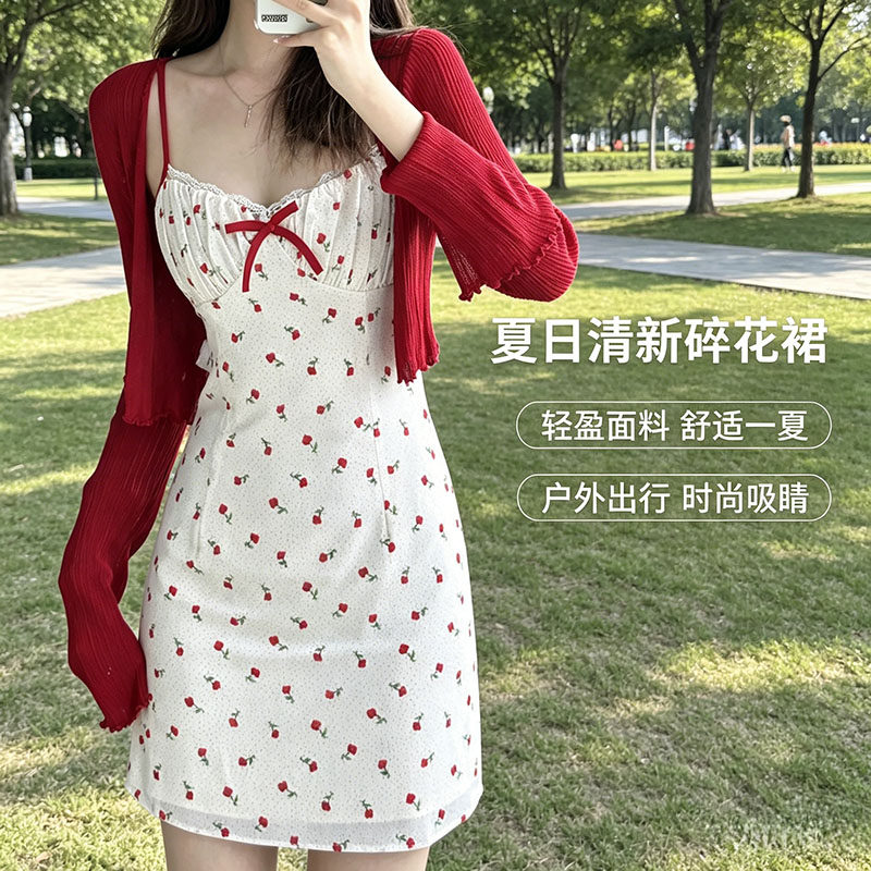 法式初恋碎花仙女吊带连衣裙女百搭防晒开衫套装裙穿搭夏天短裙子