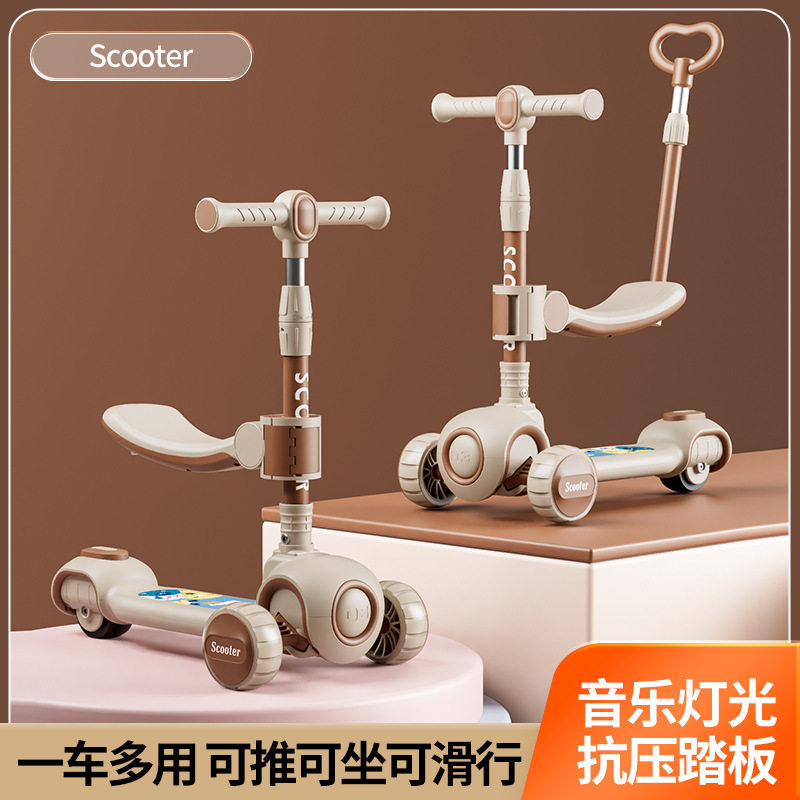 儿童音乐灯光一键折叠抗压滑板车