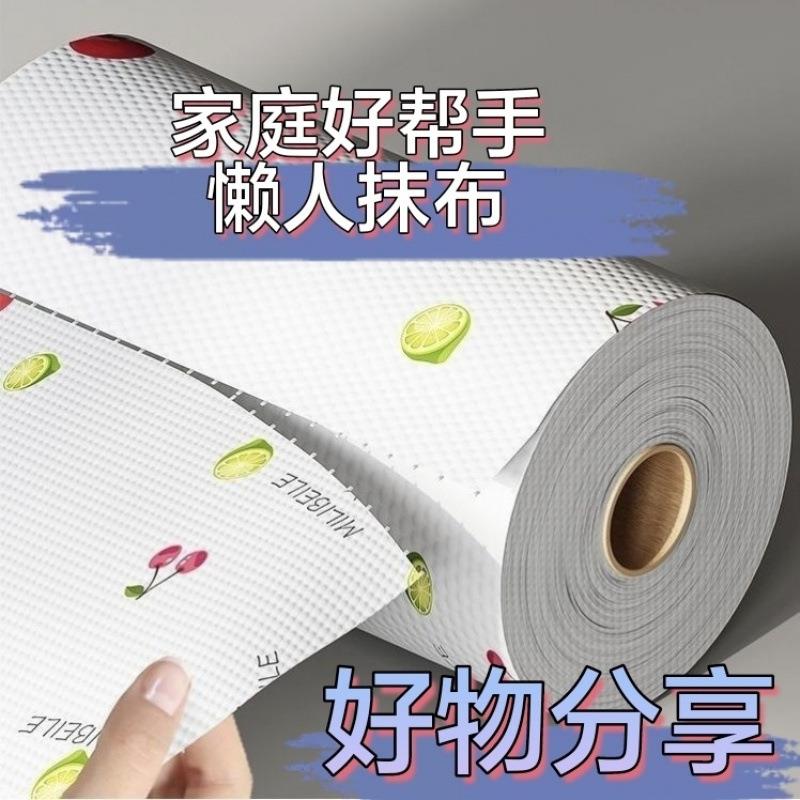 加厚款懒人一次性加厚毛巾抹布脚布泡脚足浴专用泡脚布吸水纸足疗
