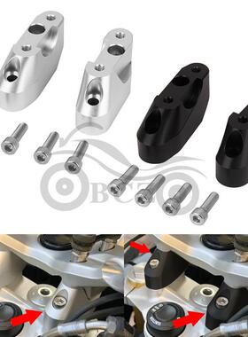 适用BMWR1200RS15-18R1250RS19-20改装车把固定座手把加高码