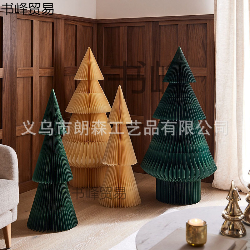 圣诞装饰品圣诞树折纸摆件创意节日装扮用品橱窗商场氛围布置道具