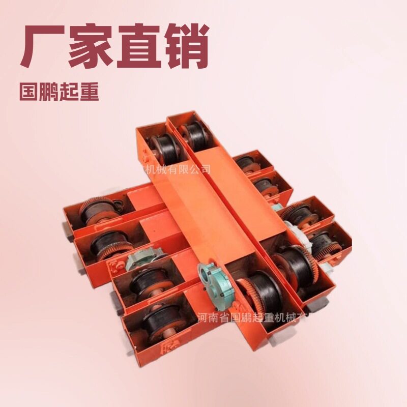 200/300欧式悬挂端梁正品