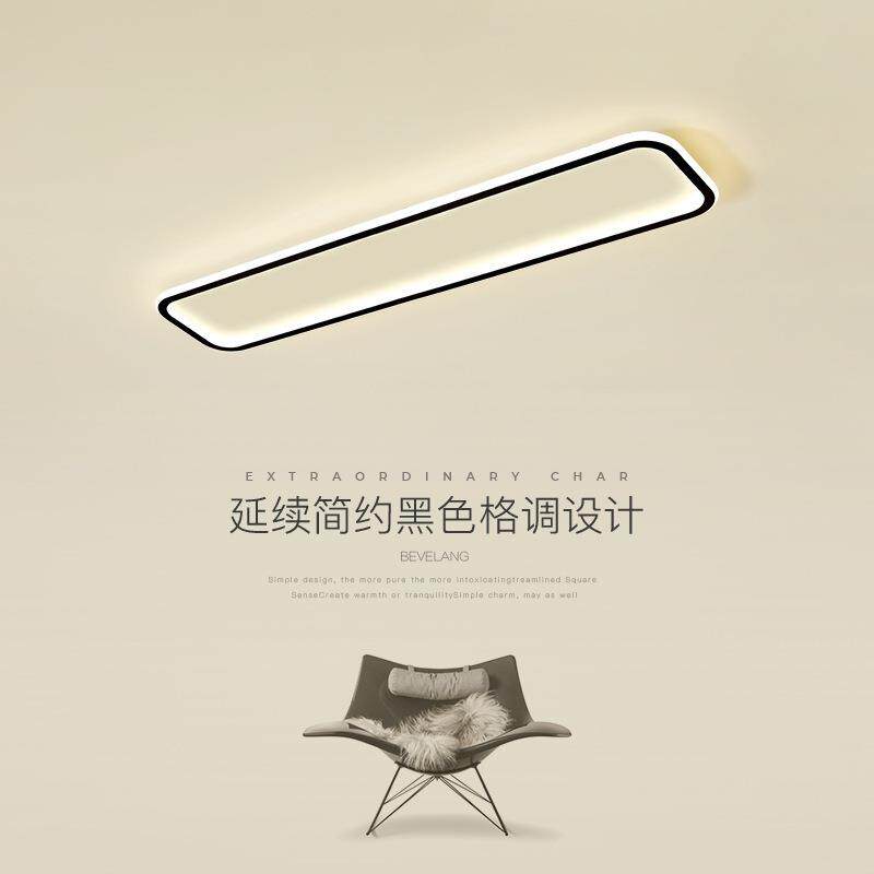 过道灯现代简约创意超薄长条门厅入户走廊灯北欧家用衣帽间阳台灯