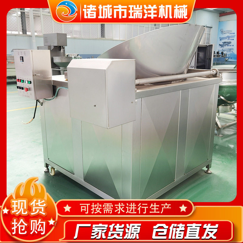 不锈钢全自动商用油炸机设备