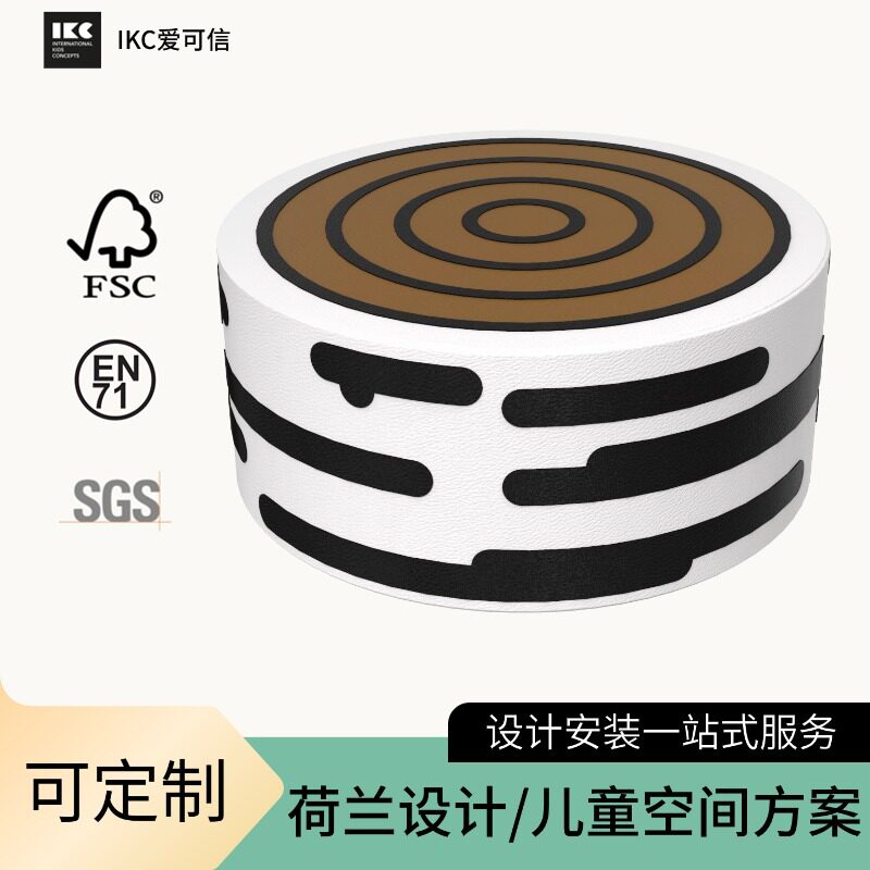 桦木树桩SOFTPLAY BIRCH软体坐凳爱可信IKC荷兰设计儿童区想象力