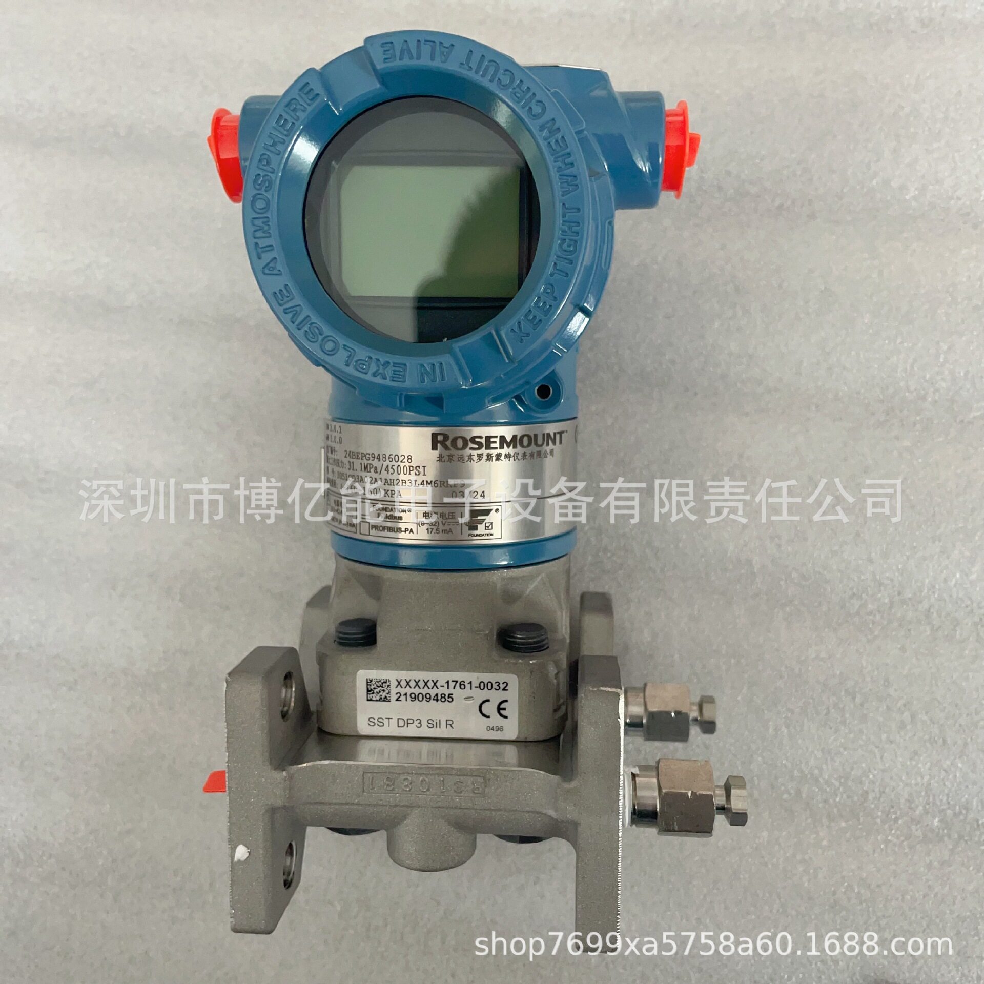 罗斯蒙特压力变送器3051DP3A22A1AB4M5K8HR5北京远东3051型号齐全