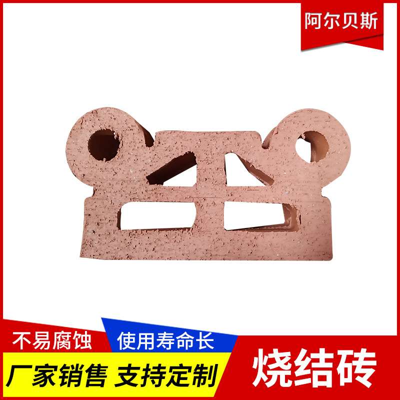 江苏烧结砖异形烧结砖景区园林