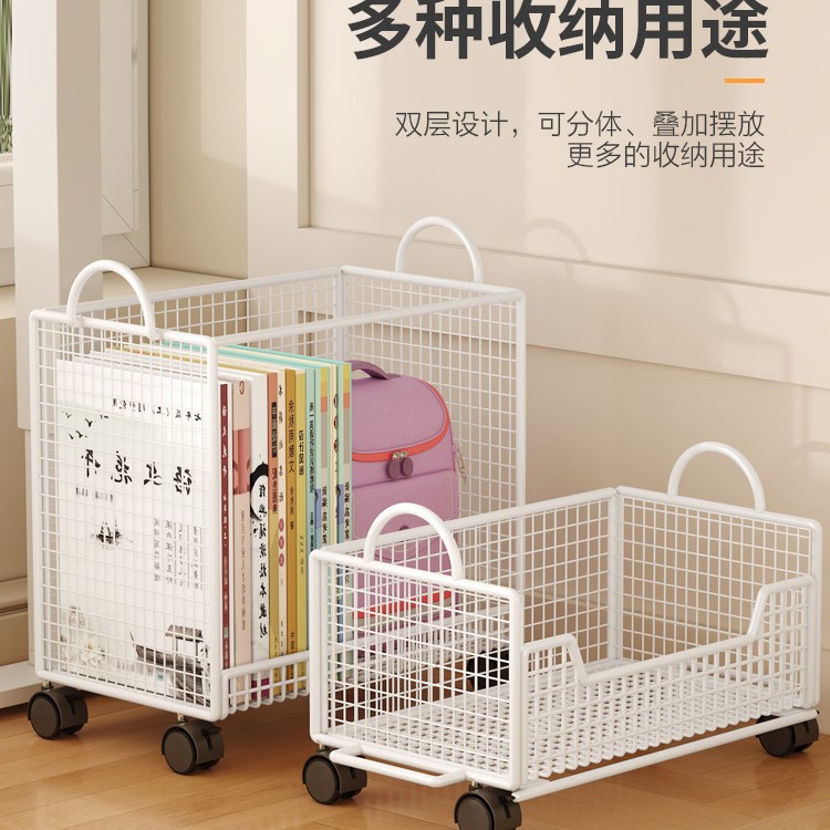 可移动小书架落地置物架桌下小推车收纳书桌旁边学生书本书包箱子
