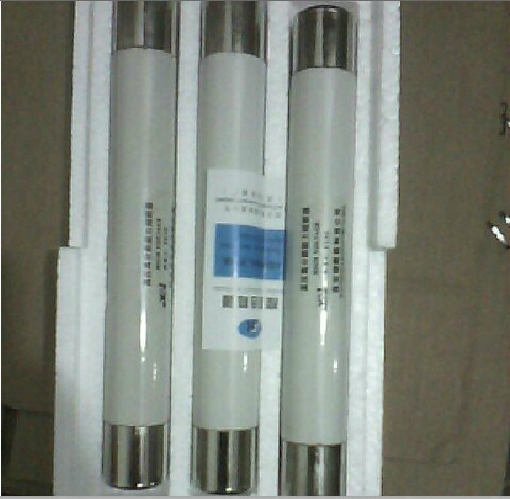 华通高压熔断器35/40.5KV含夹
