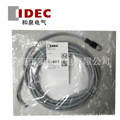 IDEC和泉安全门单元HS9Z-H3F505 510 HS9Z-H3F805 810 H3F5M05