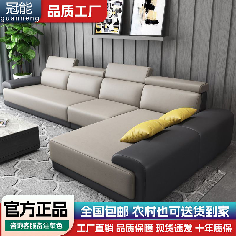 免洗纳米科技布沙发简约现代客厅小户型乳胶北欧布艺沙发组合