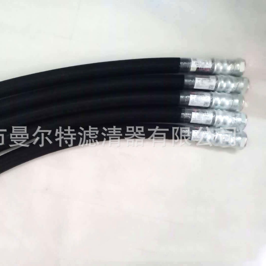 销售85574374配件空压机螺杆式空气压缩机配件保养材料液压软管
