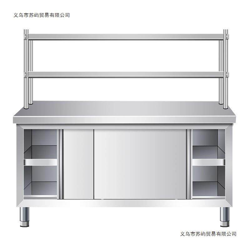 不锈钢操作台商用厨房工作台带柜门厨房橱柜打荷切菜台专用烘焙台
