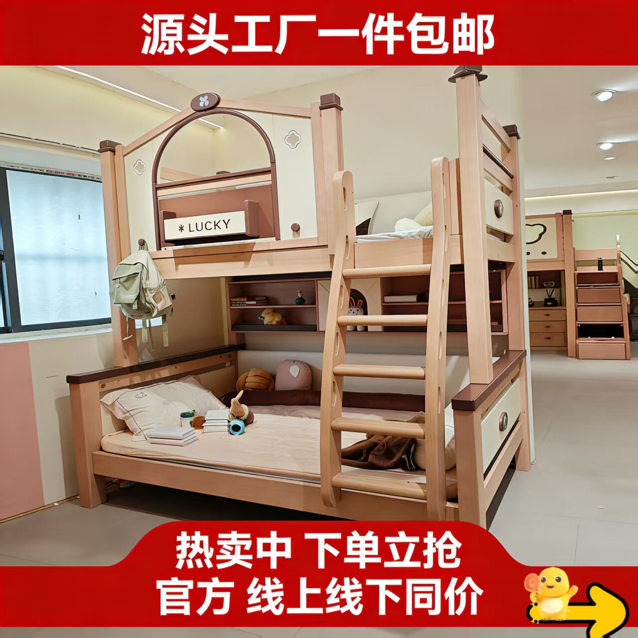 全实木纯实木儿童上下床爱丁堡双层床高低床母子床高护栏工厂包邮