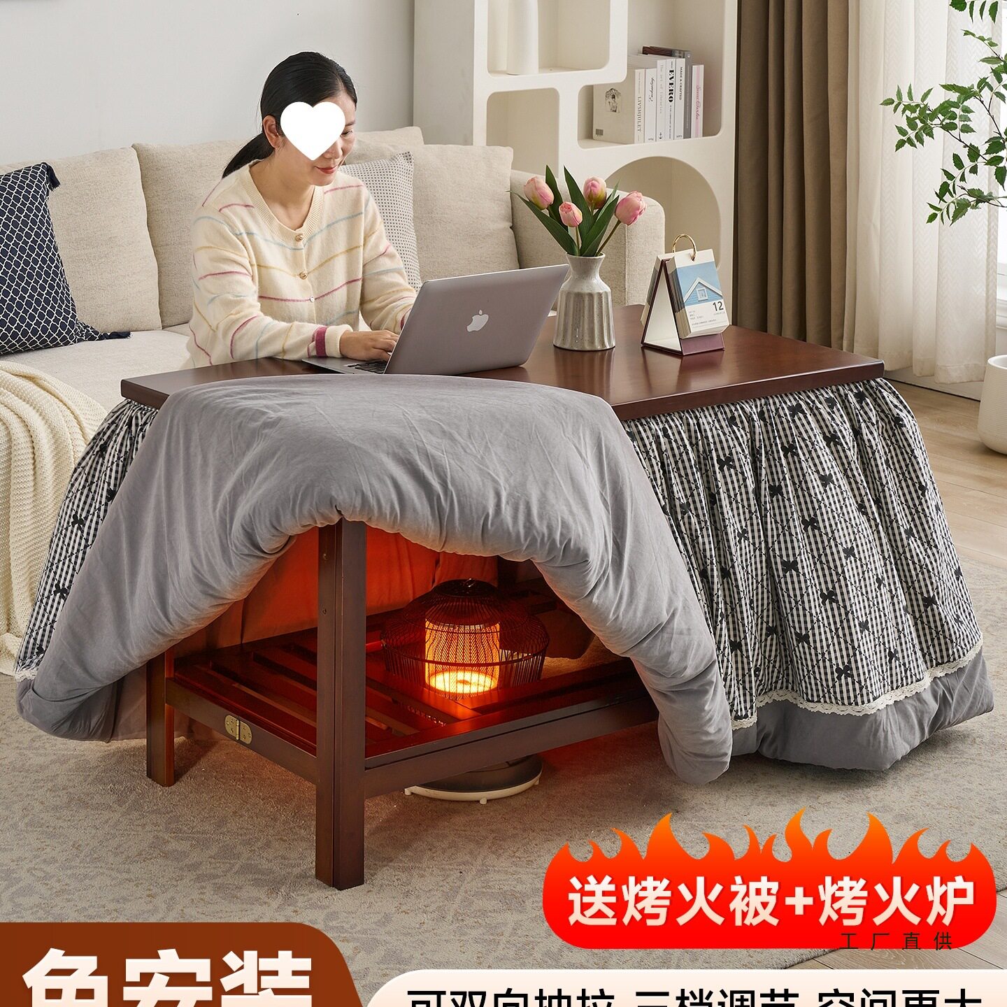 冬季家用实木楠竹折叠烤火桌