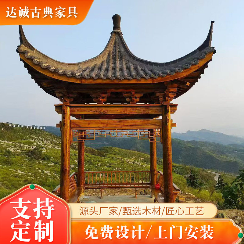 厂家直销户外庭院实木水榭亭