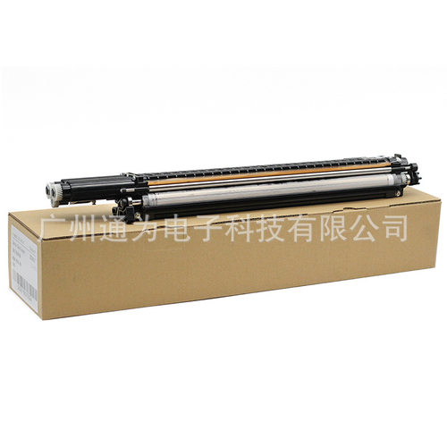 兼容施乐显影仓组件C75/J75