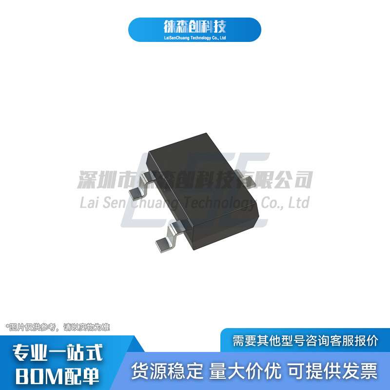 L2SC1623RLT1G 丝印L6 LRC乐山无线电 SOT-23贴片三极管NPN晶体管