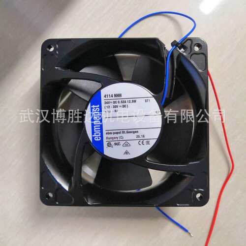 4114NHHREBM铝框高端设备散热风扇24V520mA12.5W