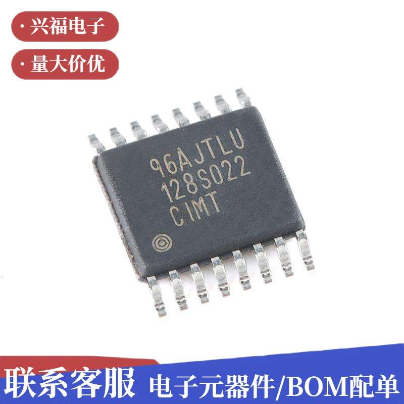 原装 ADC128S022CIMTX/NOPB TSSOP-16 12位模数转换器芯片集成电