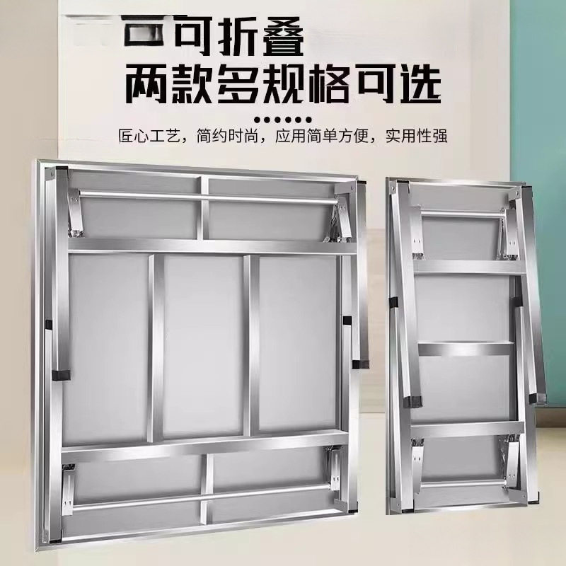 不锈钢折叠方桌便携摆摊烧烤