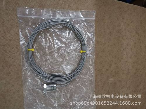 MTN/1120IHCF1/4   Monitran加速计