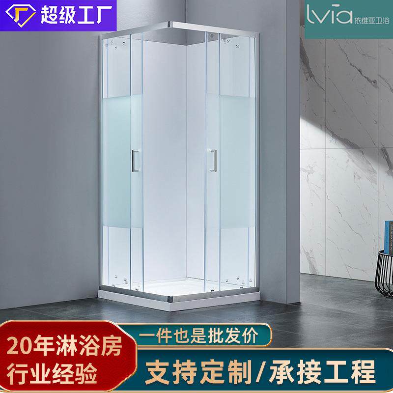 公寓出租屋淋浴房推拉门洗浴房干湿分离铝合金框架家用沐浴间