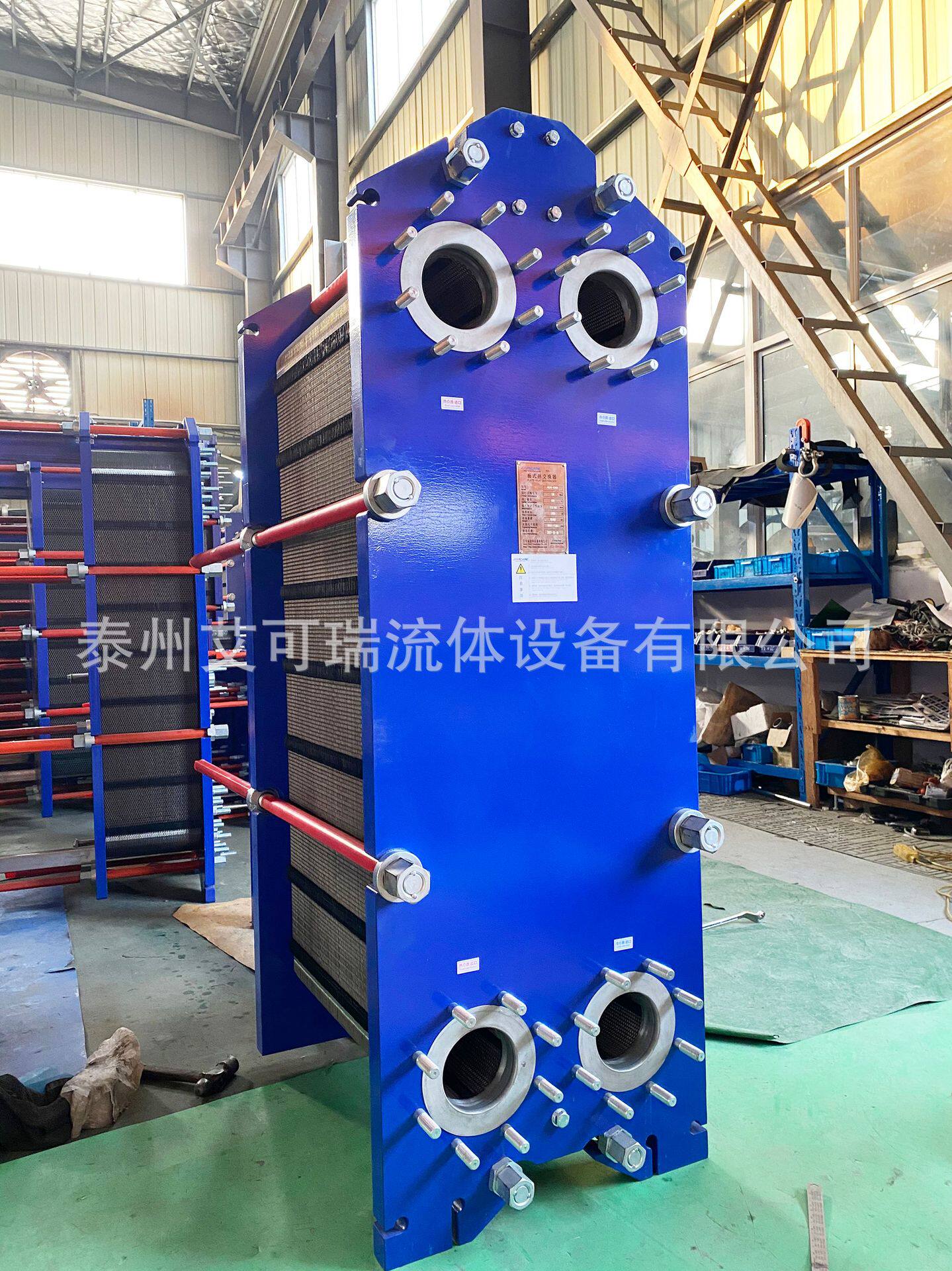 Acare/艾可瑞 AL66-RWF冷却器 板式油水冷却器 不锈钢热交换器