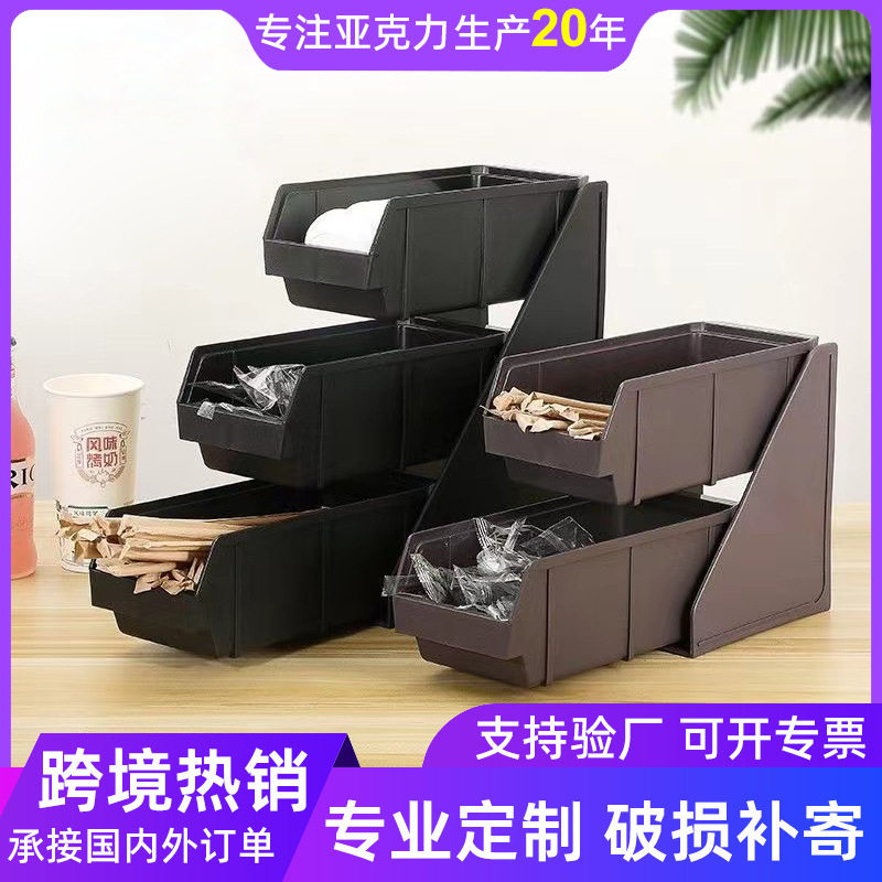 2026跨境亚克力纸杯架取杯器纸杯吸管盒厨房筷子竹签收纳盒抽屉式