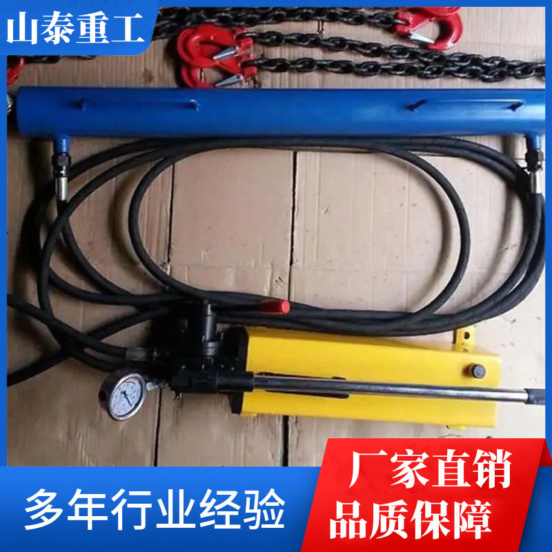 现货棘轮链条紧线器大件运输