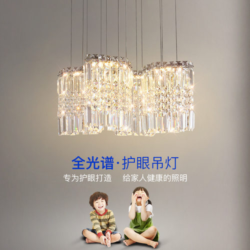 餐厅吊灯新款客厅灯简约现代