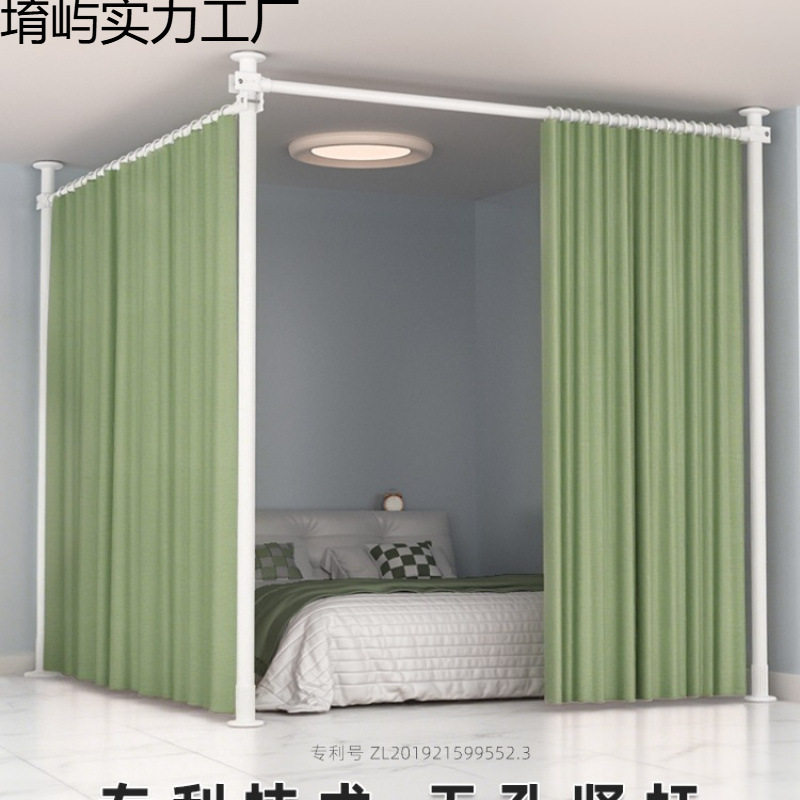 简易悬挂顶天立地隔断屏风帘