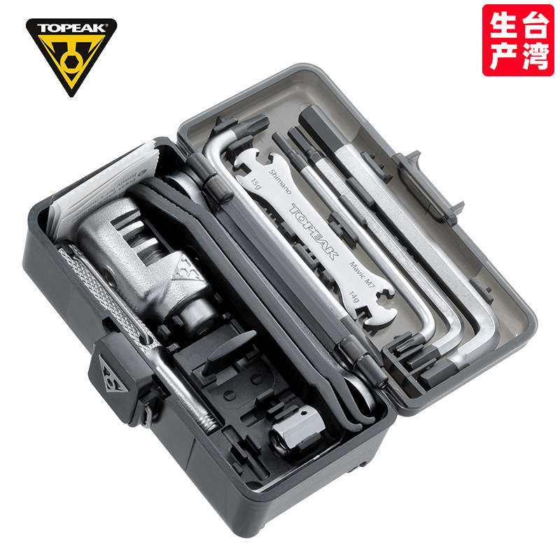 TOPEAK自行车维修工具盒单车多功能组合包内六角扳手截链器TT2543